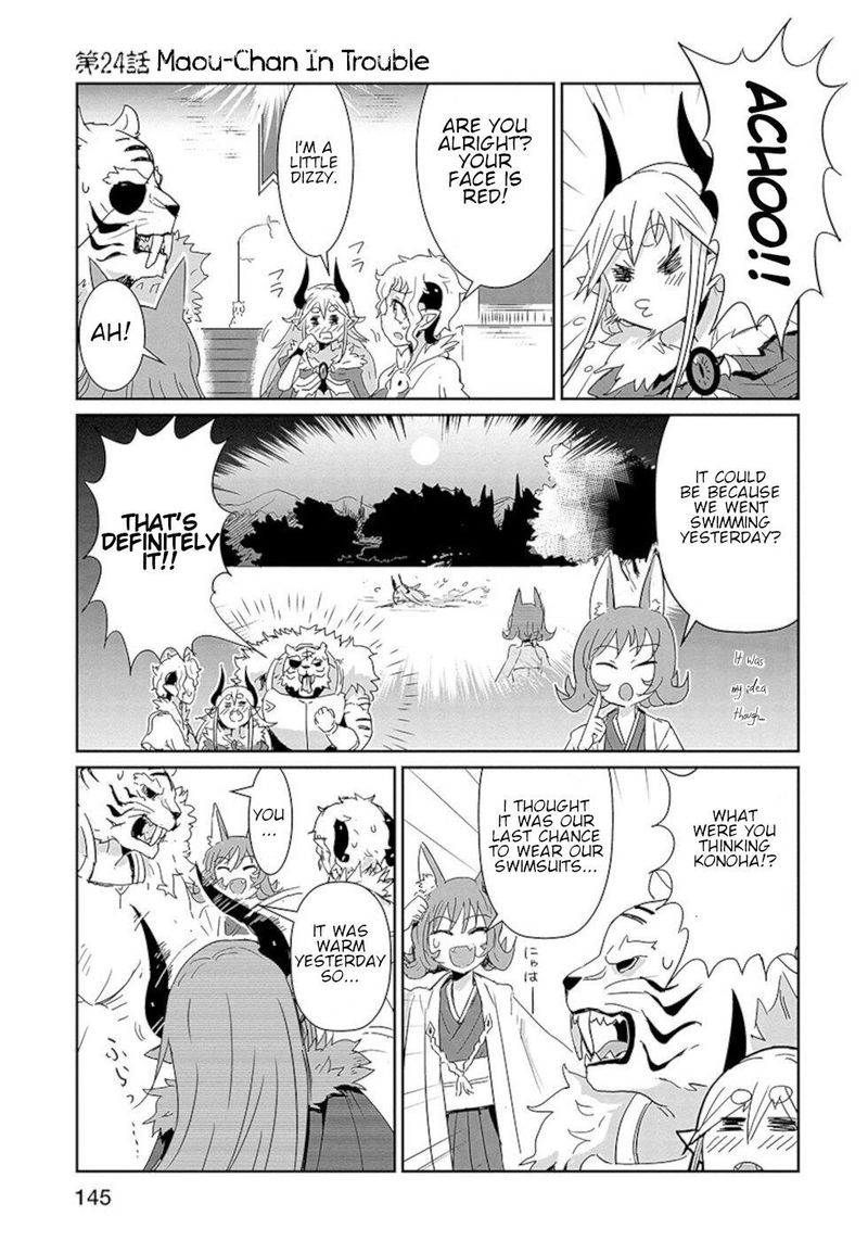 Dont Cry Maou Chan 24 1