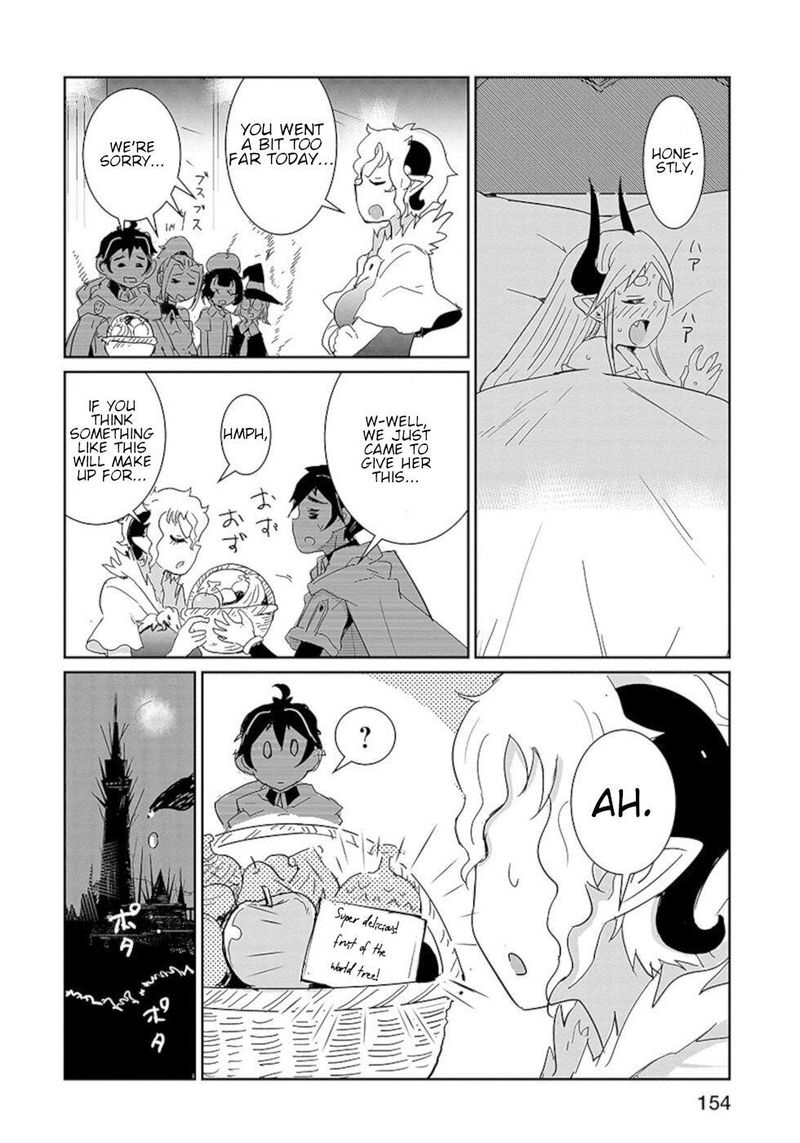 Dont Cry Maou Chan 24 10