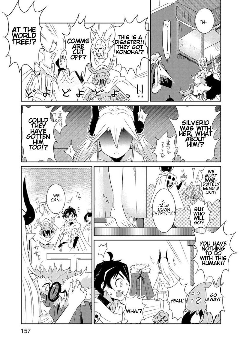 Dont Cry Maou Chan 24 13