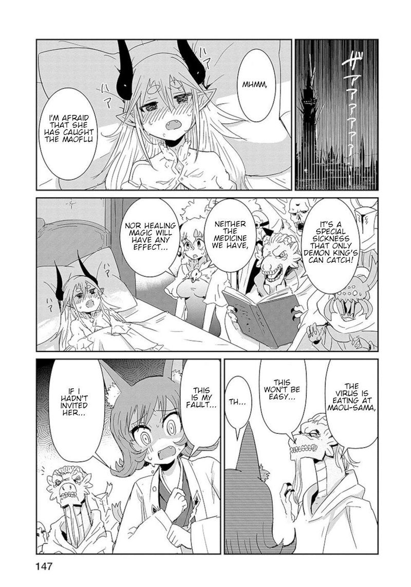 Dont Cry Maou Chan 24 3