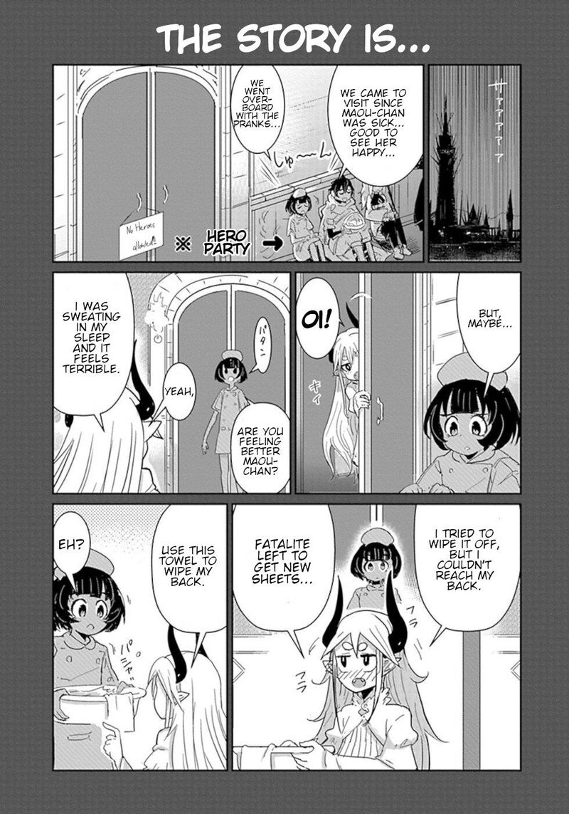 Dont Cry Maou Chan 25 1
