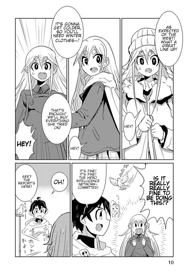 Dont Cry Maou Chan 25 10
