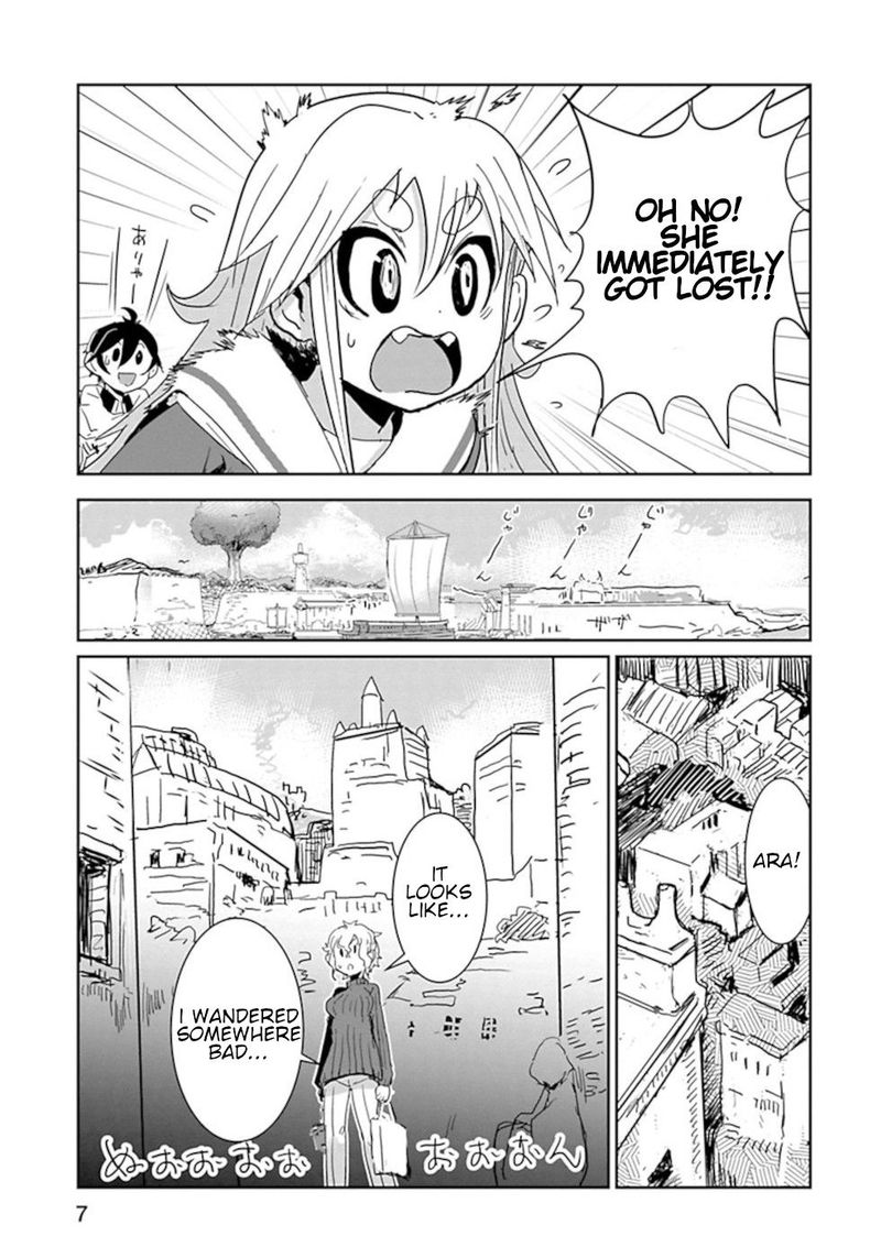 Dont Cry Maou Chan 25 7