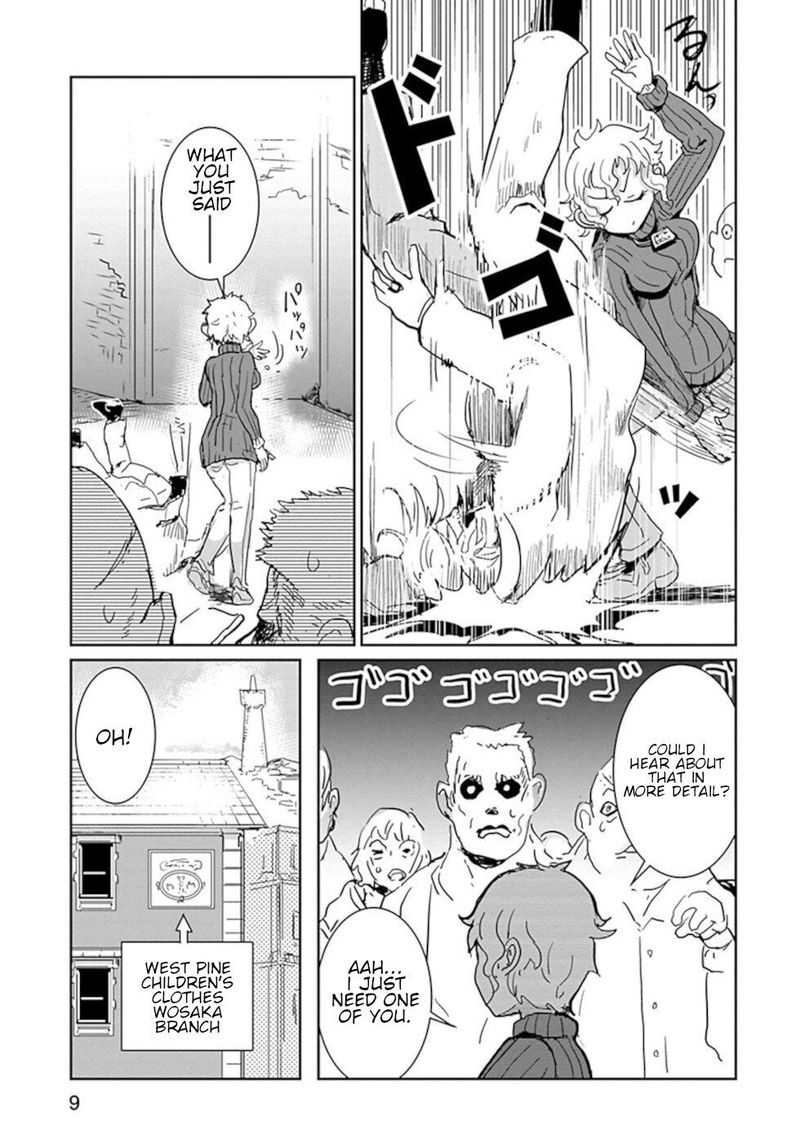 Dont Cry Maou Chan 25 9
