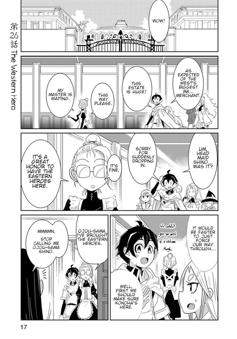 Dont Cry Maou Chan 26 1