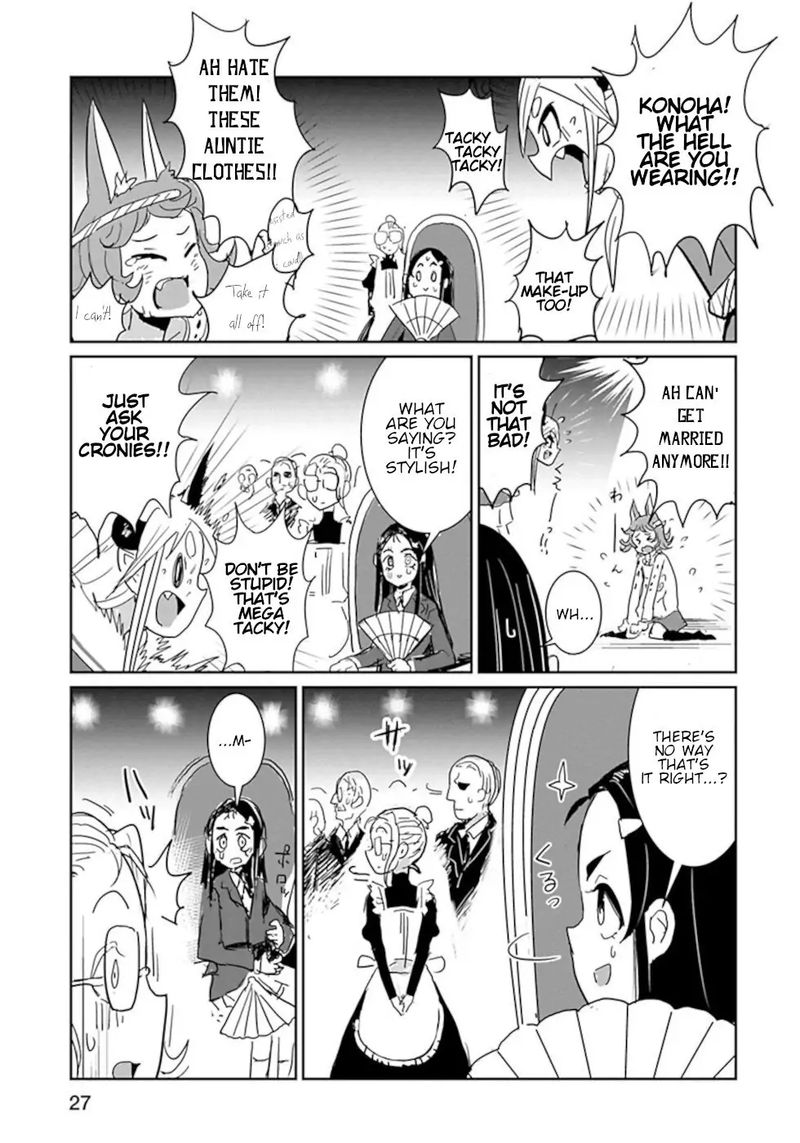 Dont Cry Maou Chan 26 11