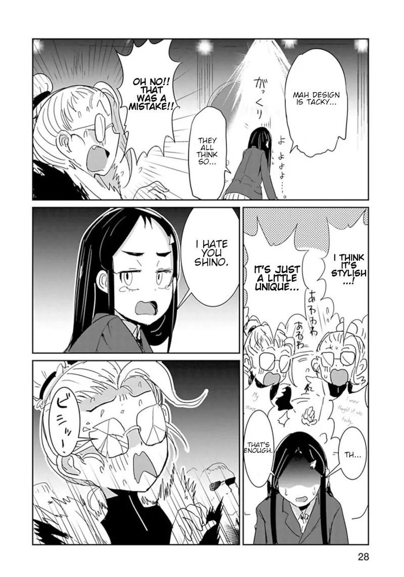 Dont Cry Maou Chan 26 12