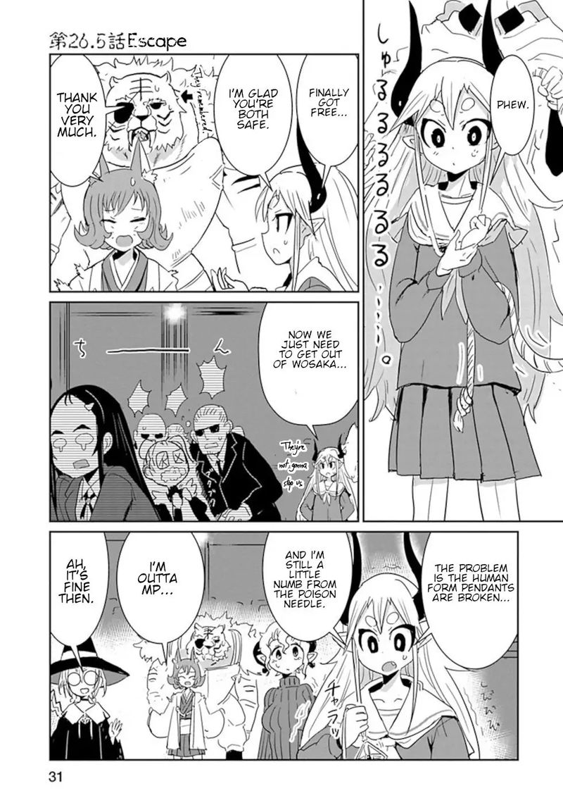 Dont Cry Maou Chan 26 14