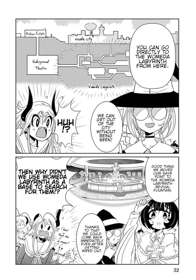 Dont Cry Maou Chan 26 15