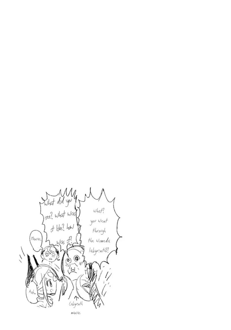 Dont Cry Maou Chan 26 16
