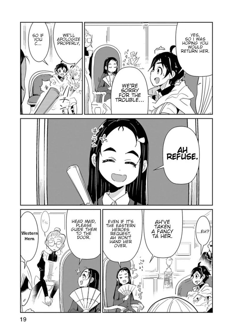 Dont Cry Maou Chan 26 3
