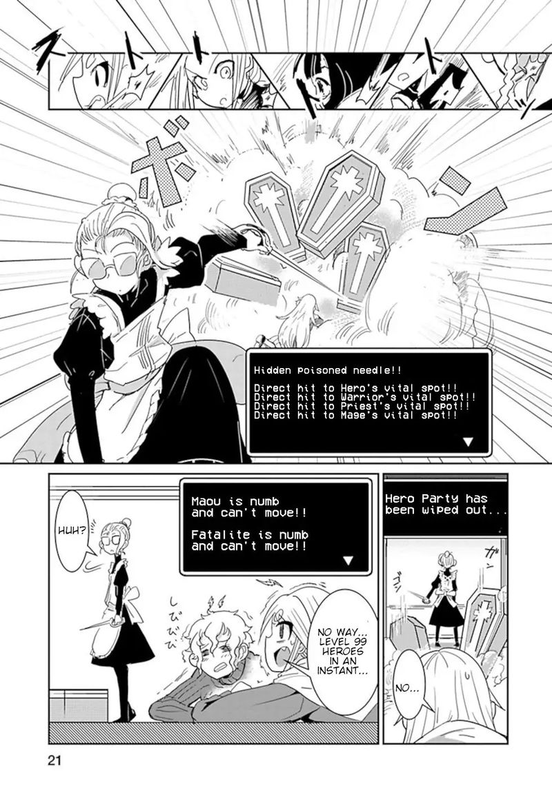 Dont Cry Maou Chan 26 5