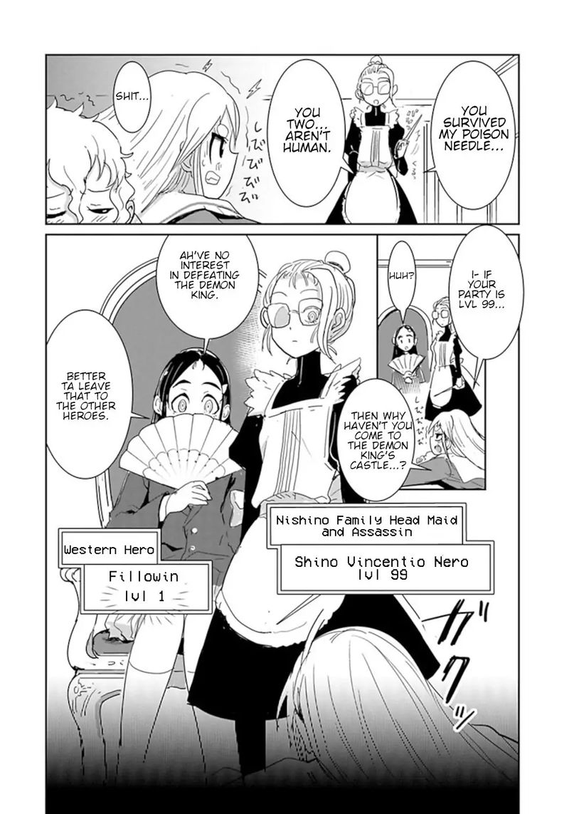 Dont Cry Maou Chan 26 6