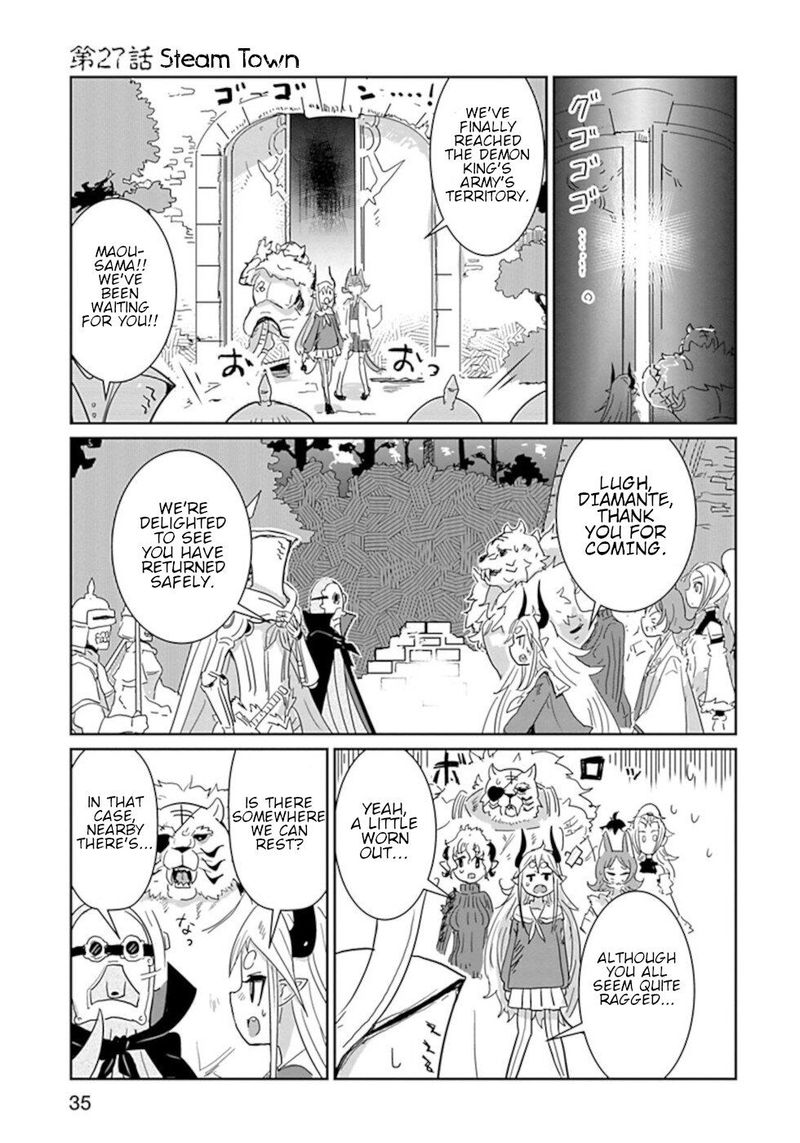 Dont Cry Maou Chan 27 1