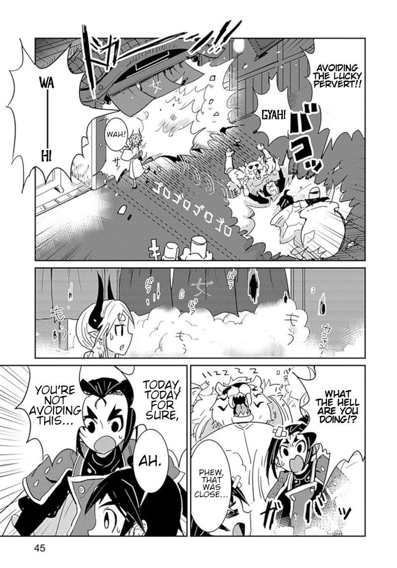 Dont Cry Maou Chan 27 10