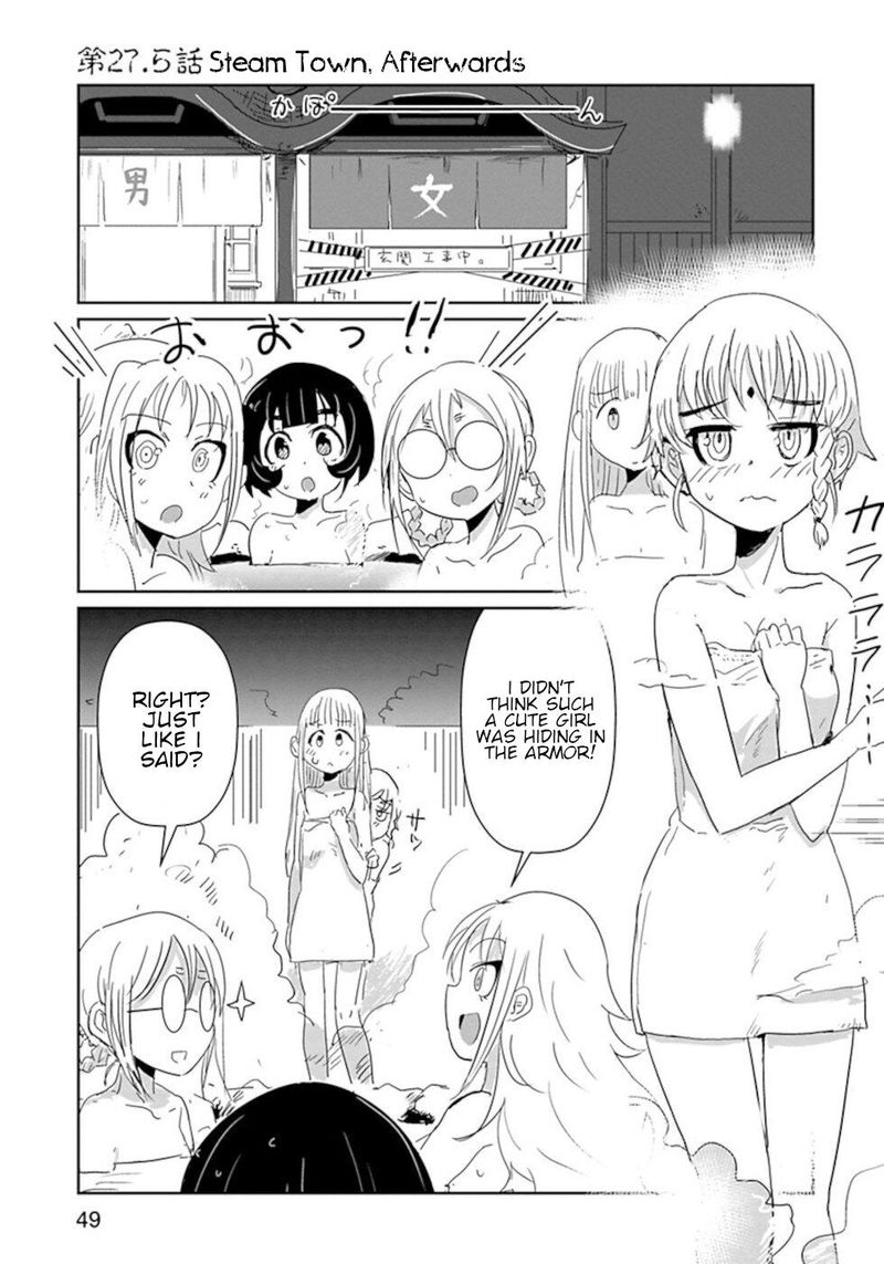 Dont Cry Maou Chan 27 13