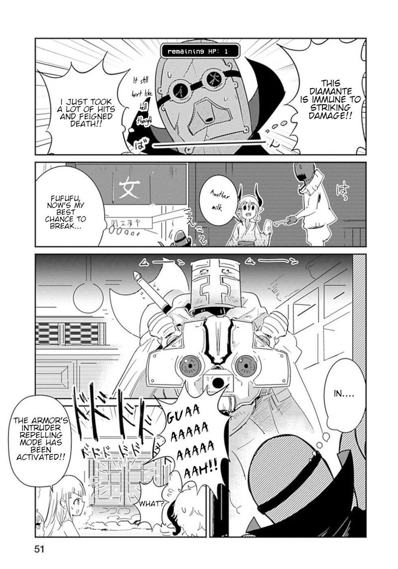 Dont Cry Maou Chan 27 15