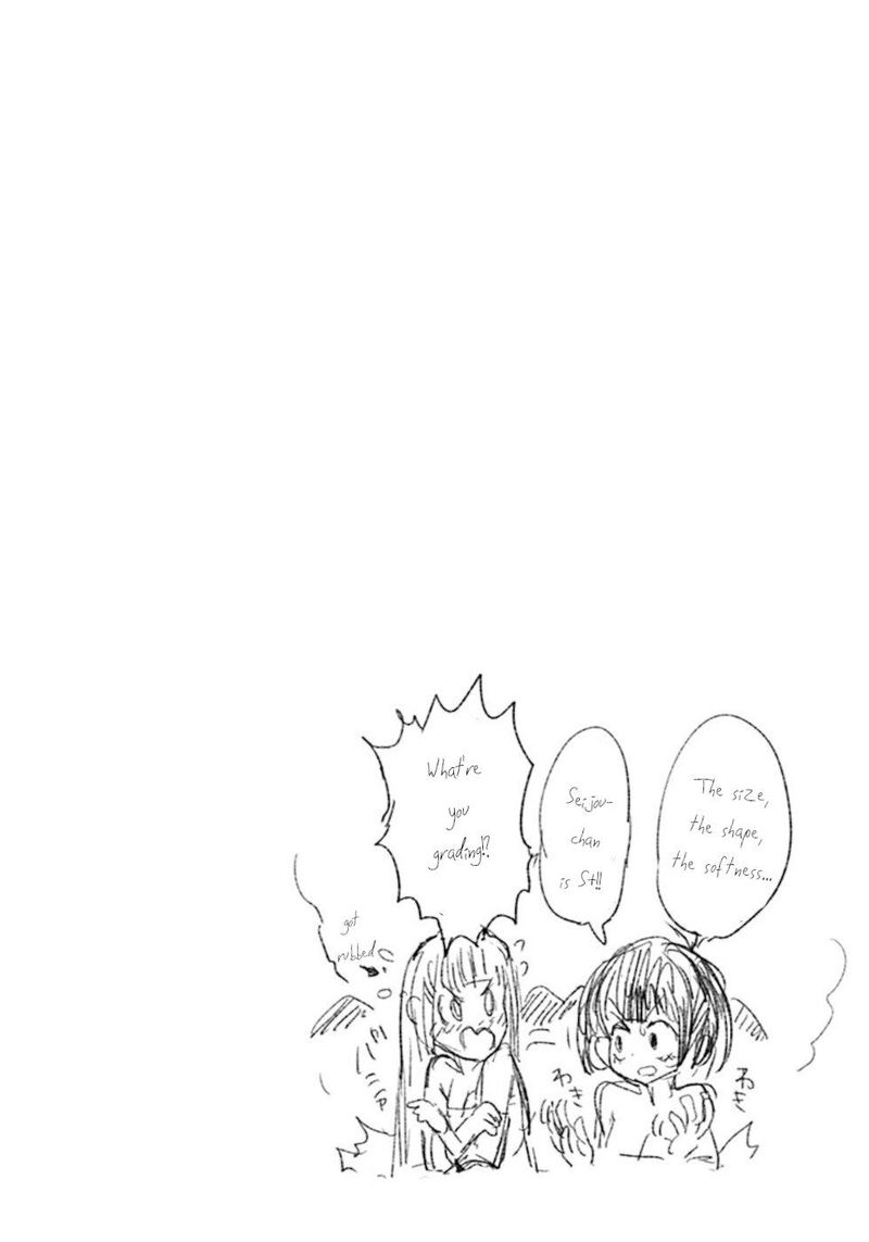 Dont Cry Maou Chan 27 16