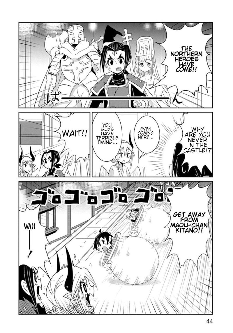 Dont Cry Maou Chan 27 9