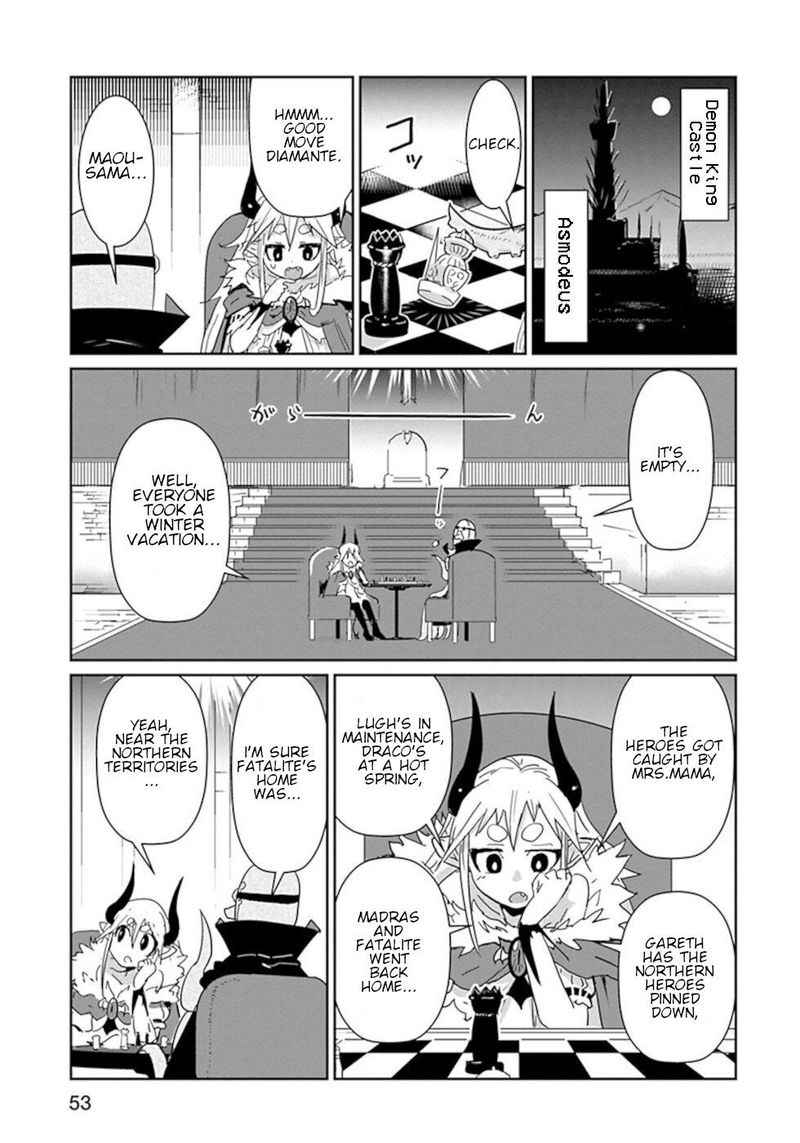 Dont Cry Maou Chan 28 1