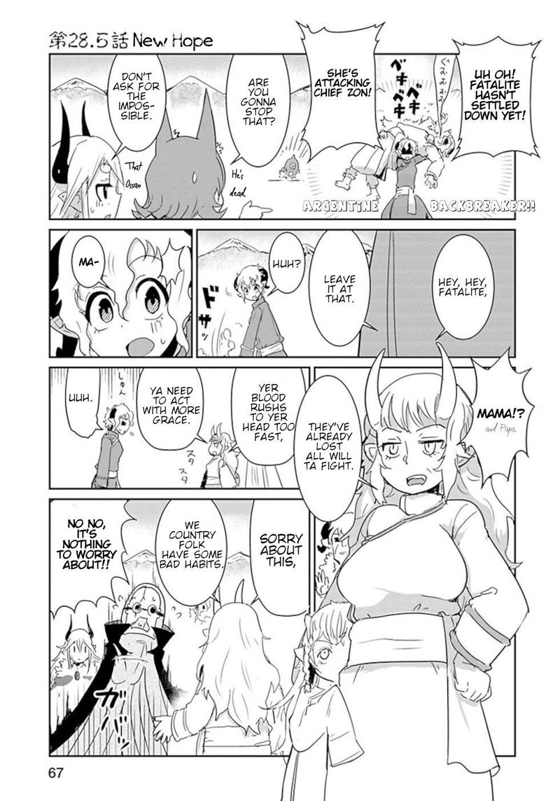 Dont Cry Maou Chan 28 14