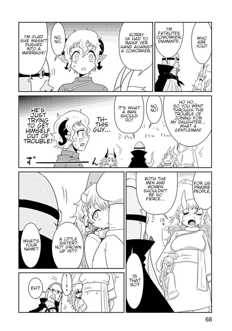 Dont Cry Maou Chan 28 15