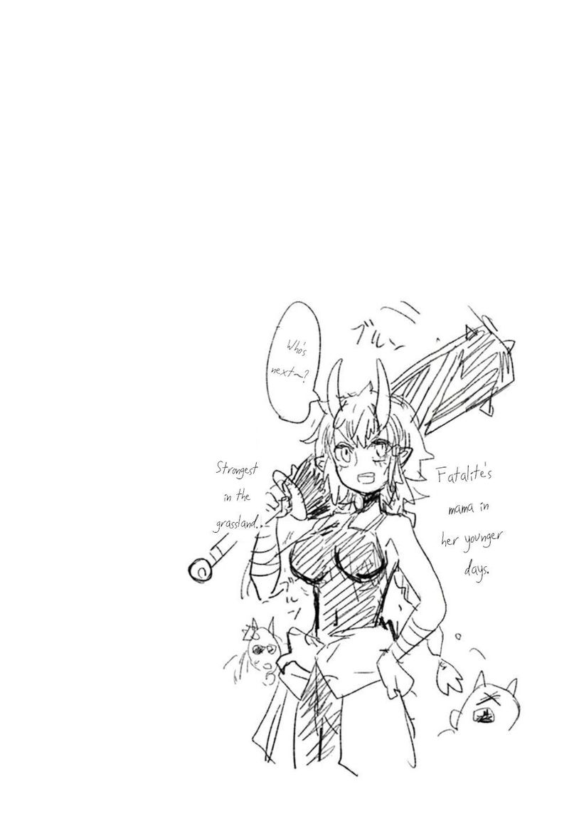Dont Cry Maou Chan 28 17