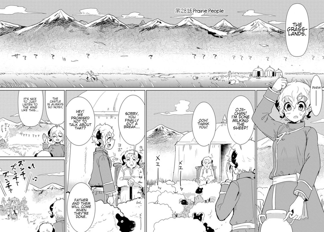 Dont Cry Maou Chan 28 2