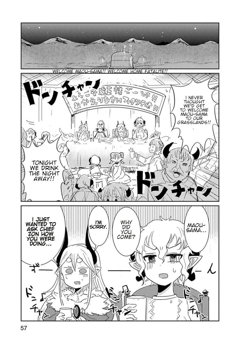 Dont Cry Maou Chan 28 4