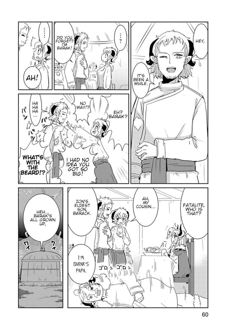 Dont Cry Maou Chan 28 7