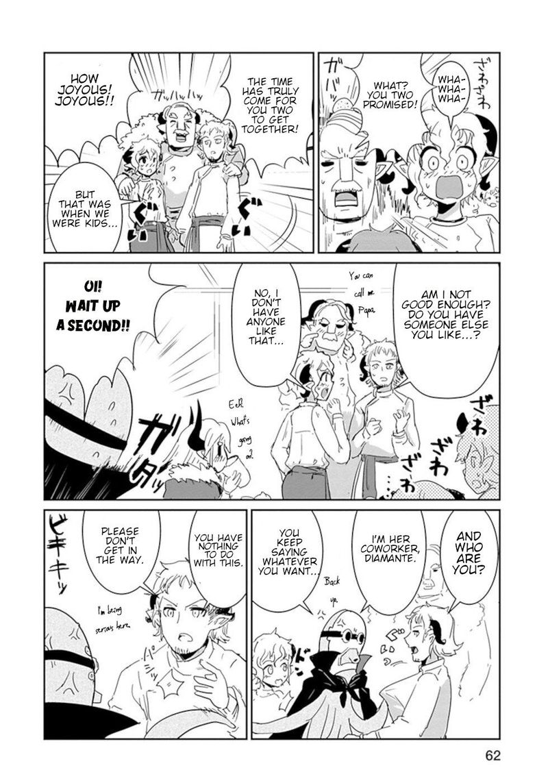 Dont Cry Maou Chan 28 9