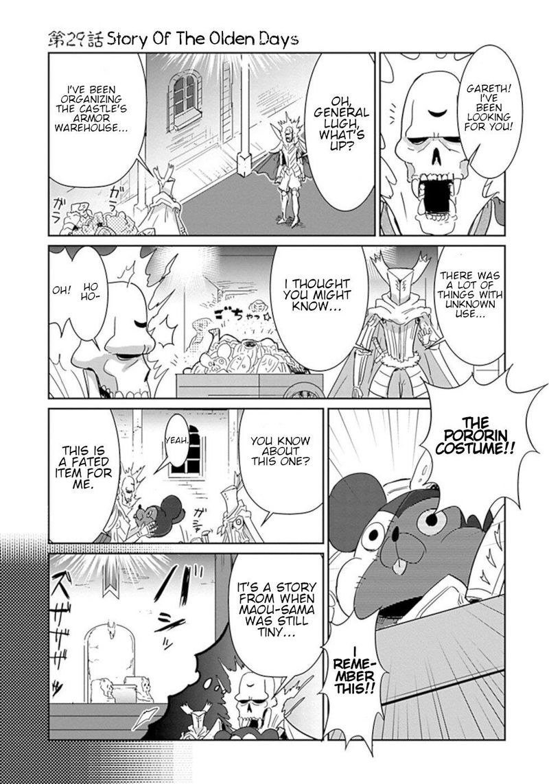Dont Cry Maou Chan 29 1