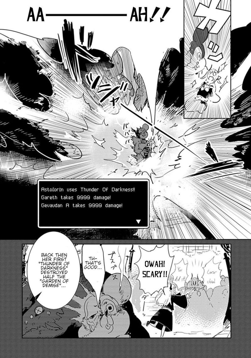 Dont Cry Maou Chan 29 13