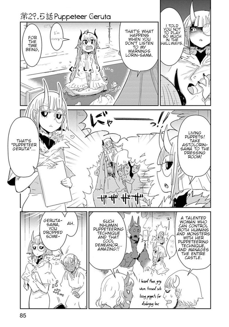 Dont Cry Maou Chan 29 15