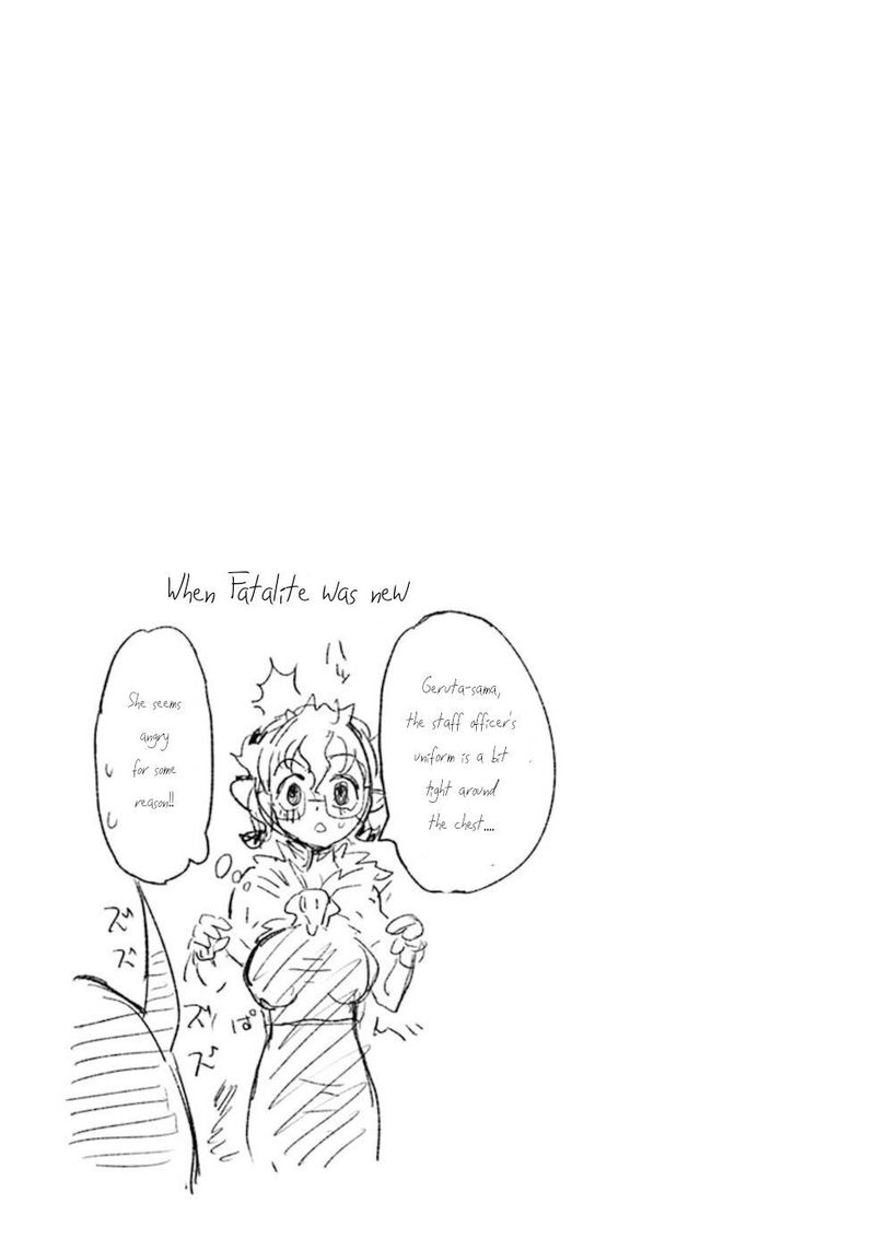 Dont Cry Maou Chan 29 17