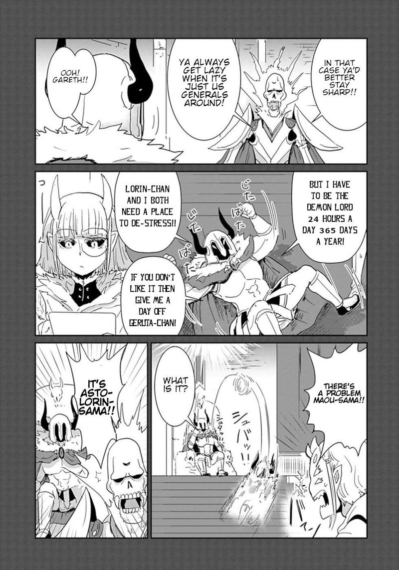 Dont Cry Maou Chan 29 5