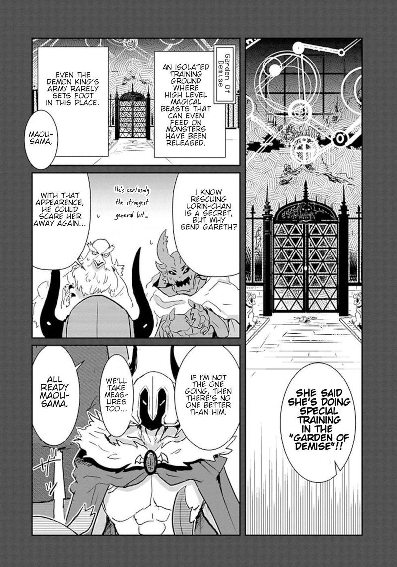 Dont Cry Maou Chan 29 6