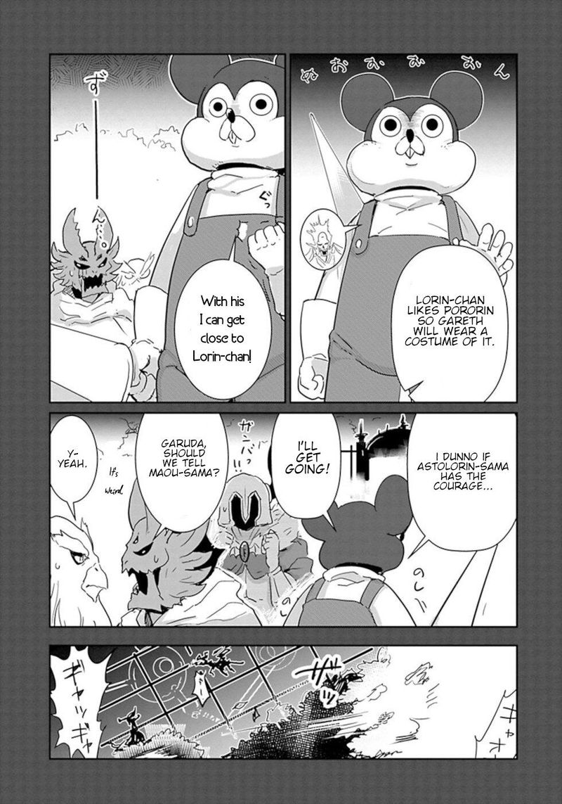 Dont Cry Maou Chan 29 7