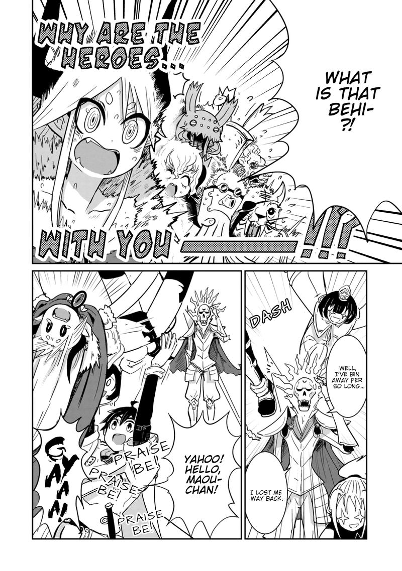 Dont Cry Maou Chan 3 10