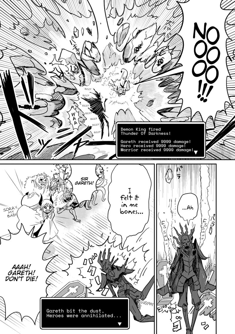 Dont Cry Maou Chan 3 15