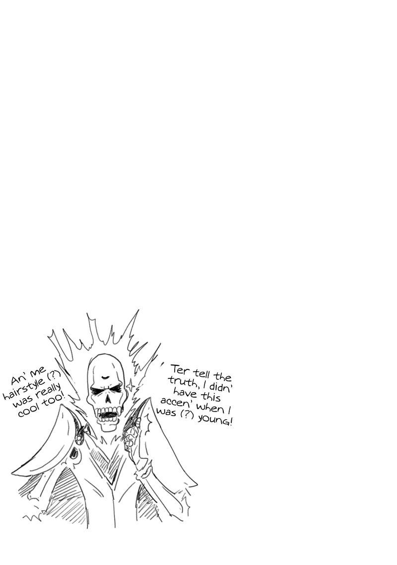 Dont Cry Maou Chan 3 16