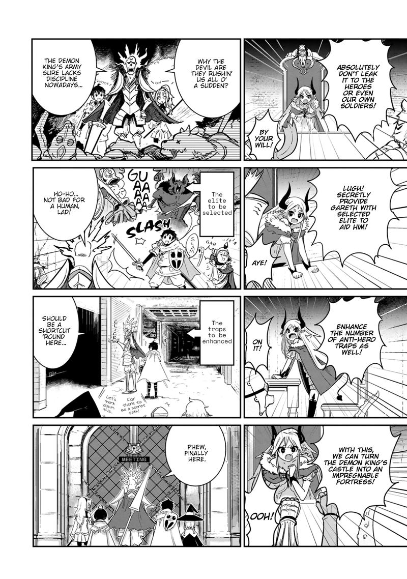 Dont Cry Maou Chan 3 8
