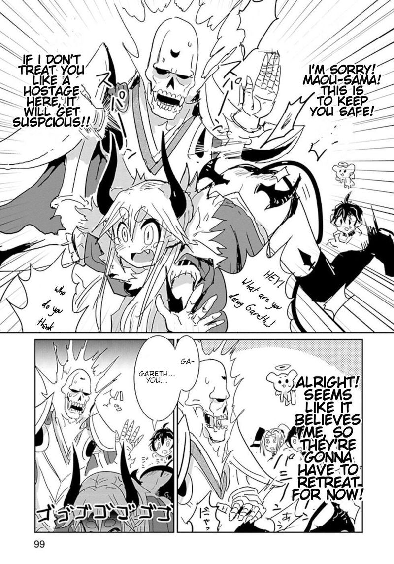 Dont Cry Maou Chan 30 11