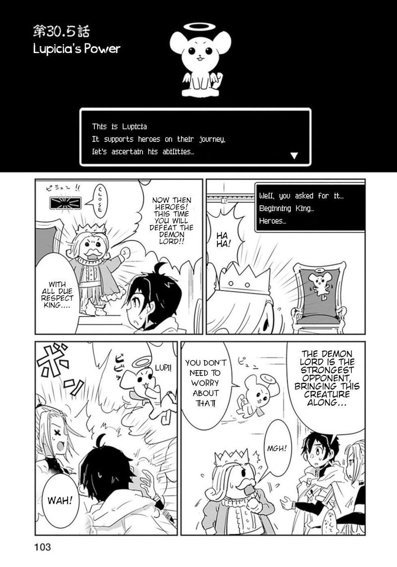 Dont Cry Maou Chan 30 15