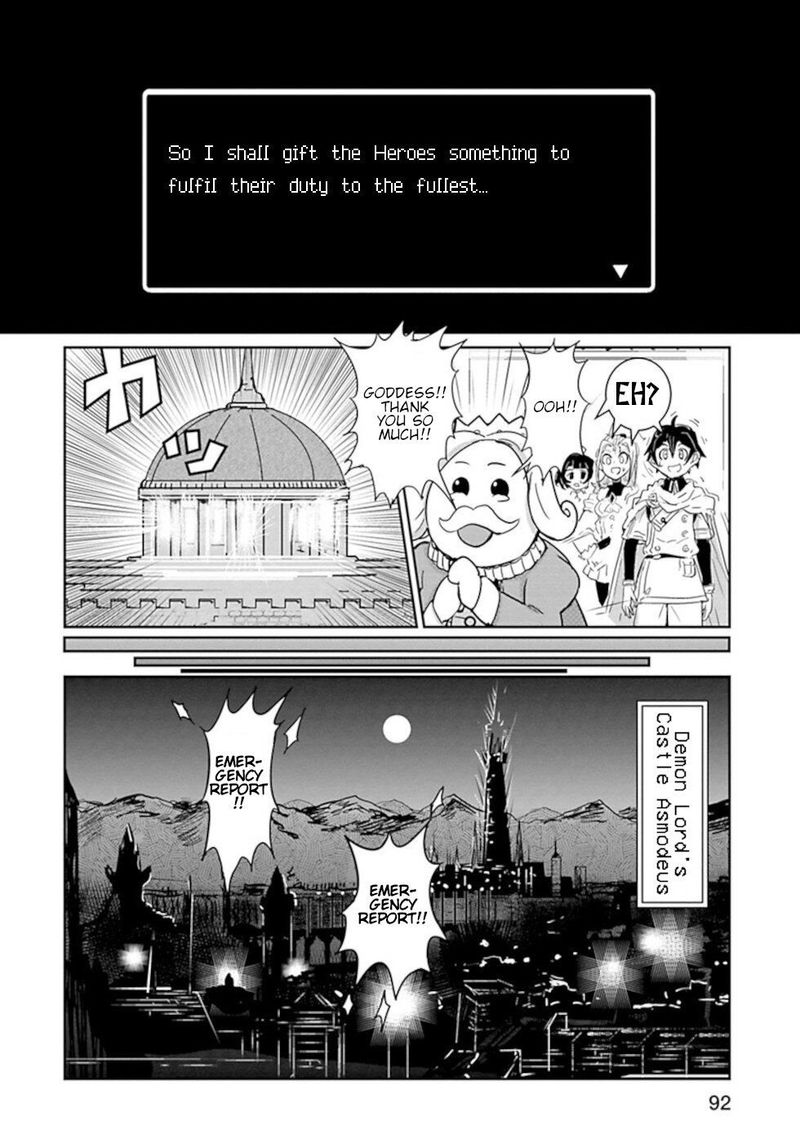 Dont Cry Maou Chan 30 4