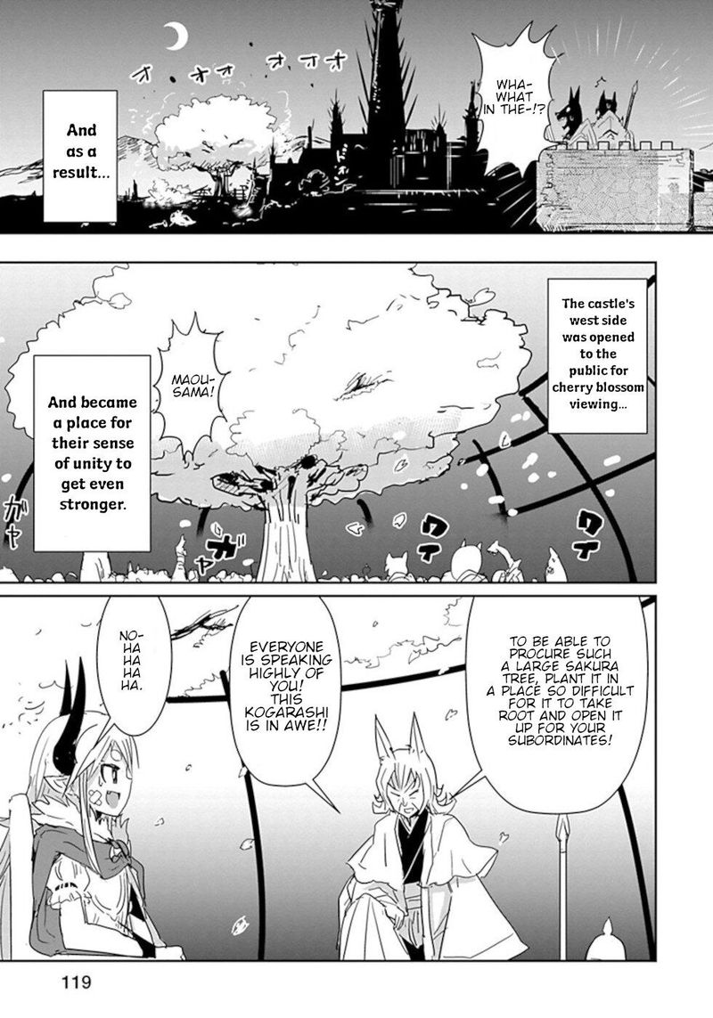 Dont Cry Maou Chan 31 13