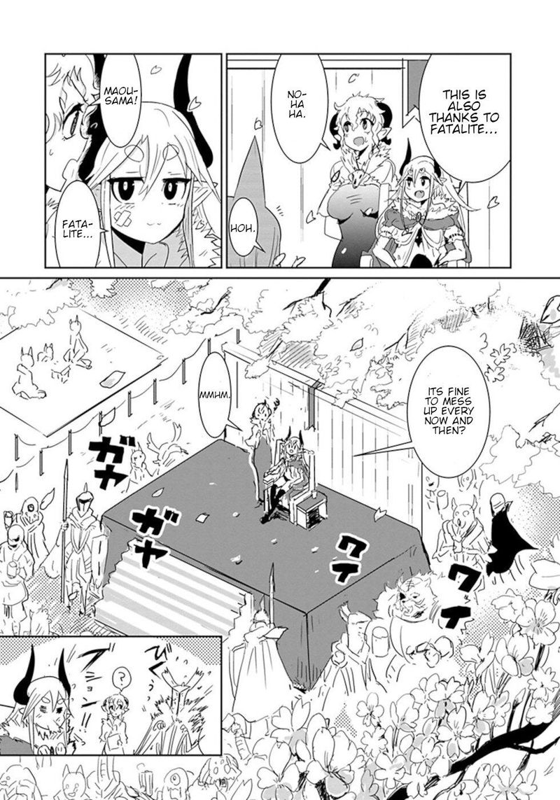Dont Cry Maou Chan 31 14