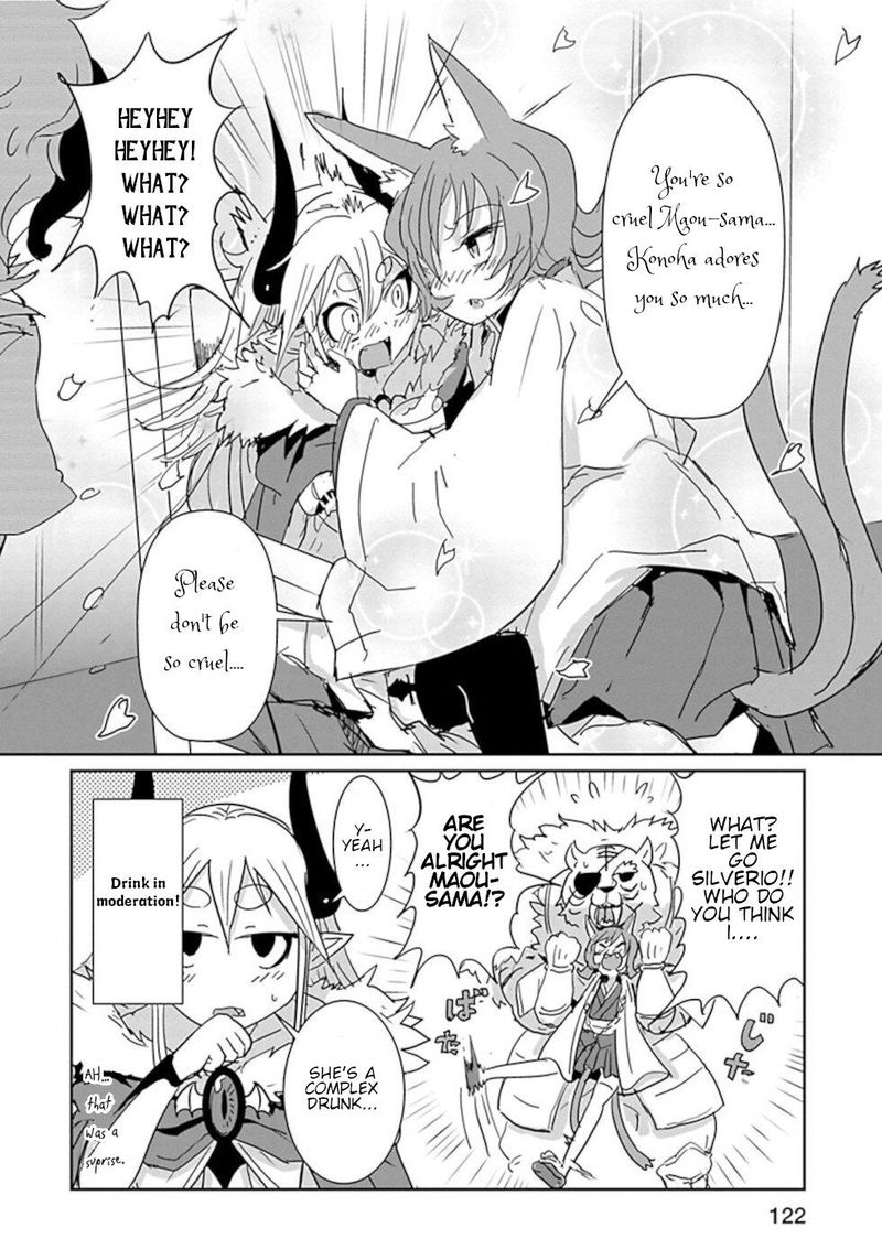 Dont Cry Maou Chan 31 16