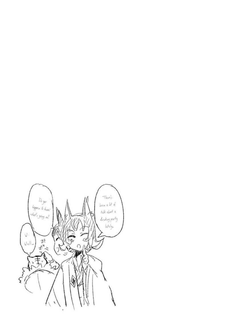 Dont Cry Maou Chan 31 17