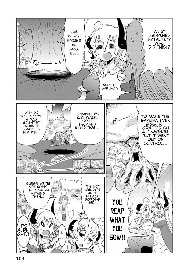 Dont Cry Maou Chan 31 3